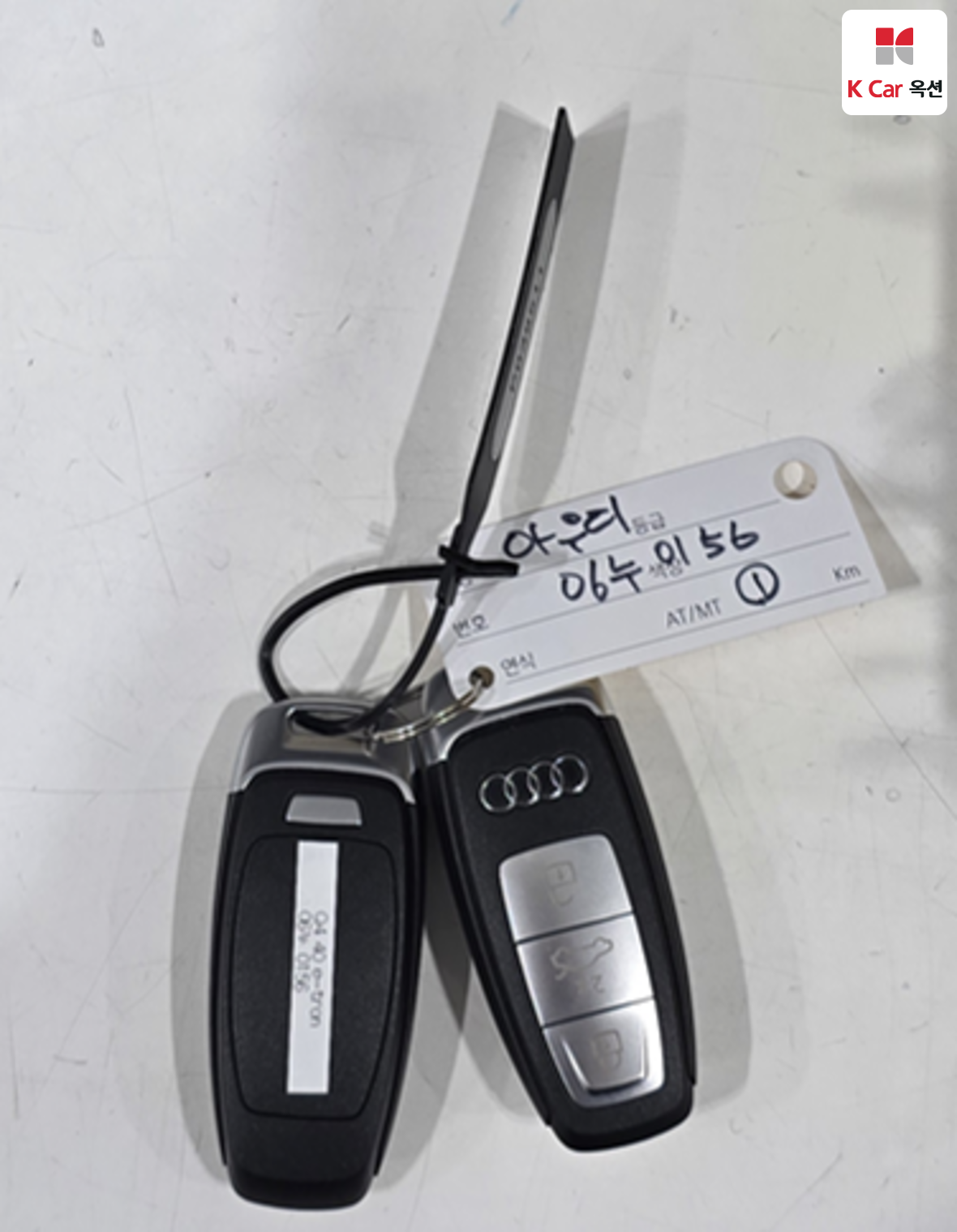 아우디 Q4 - 17