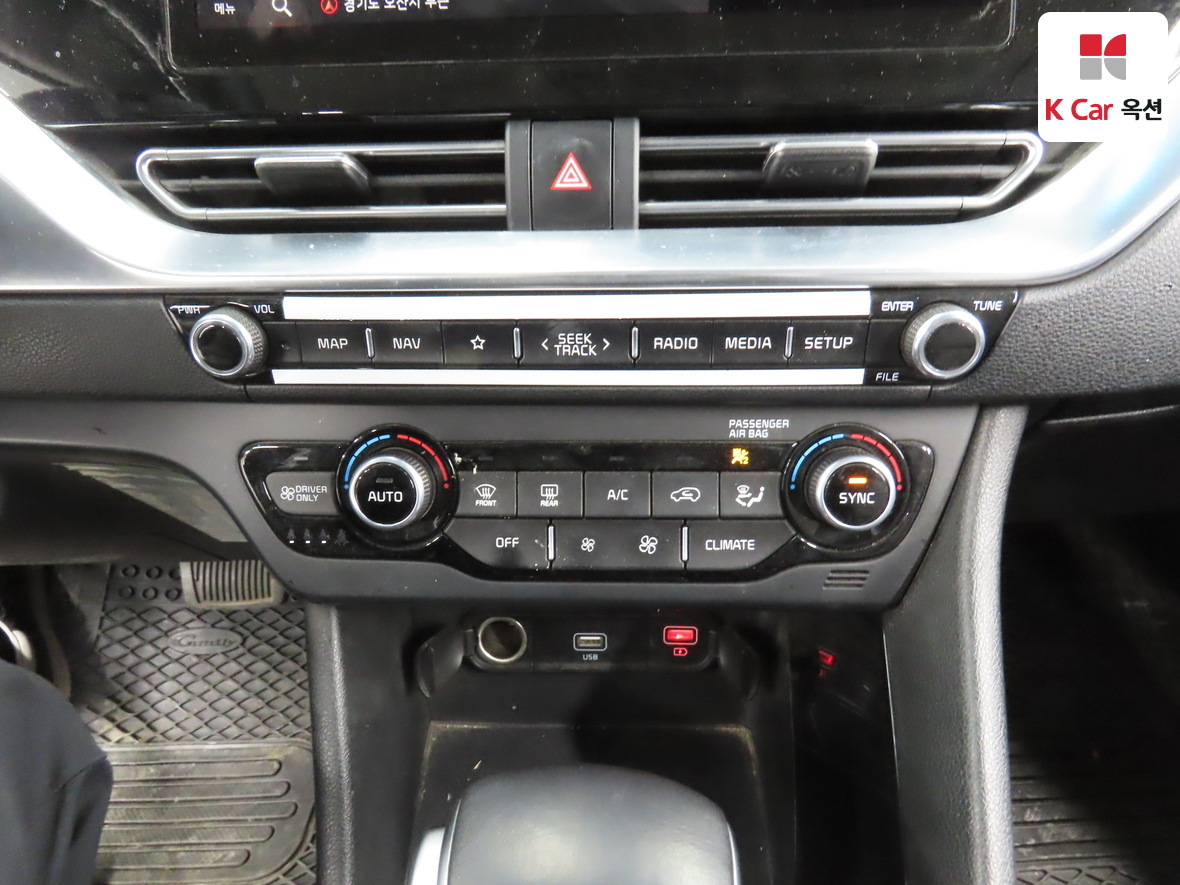 كيا - نيرو - Image 15