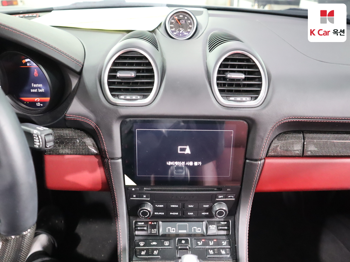 بورش - باكستر - Image 6