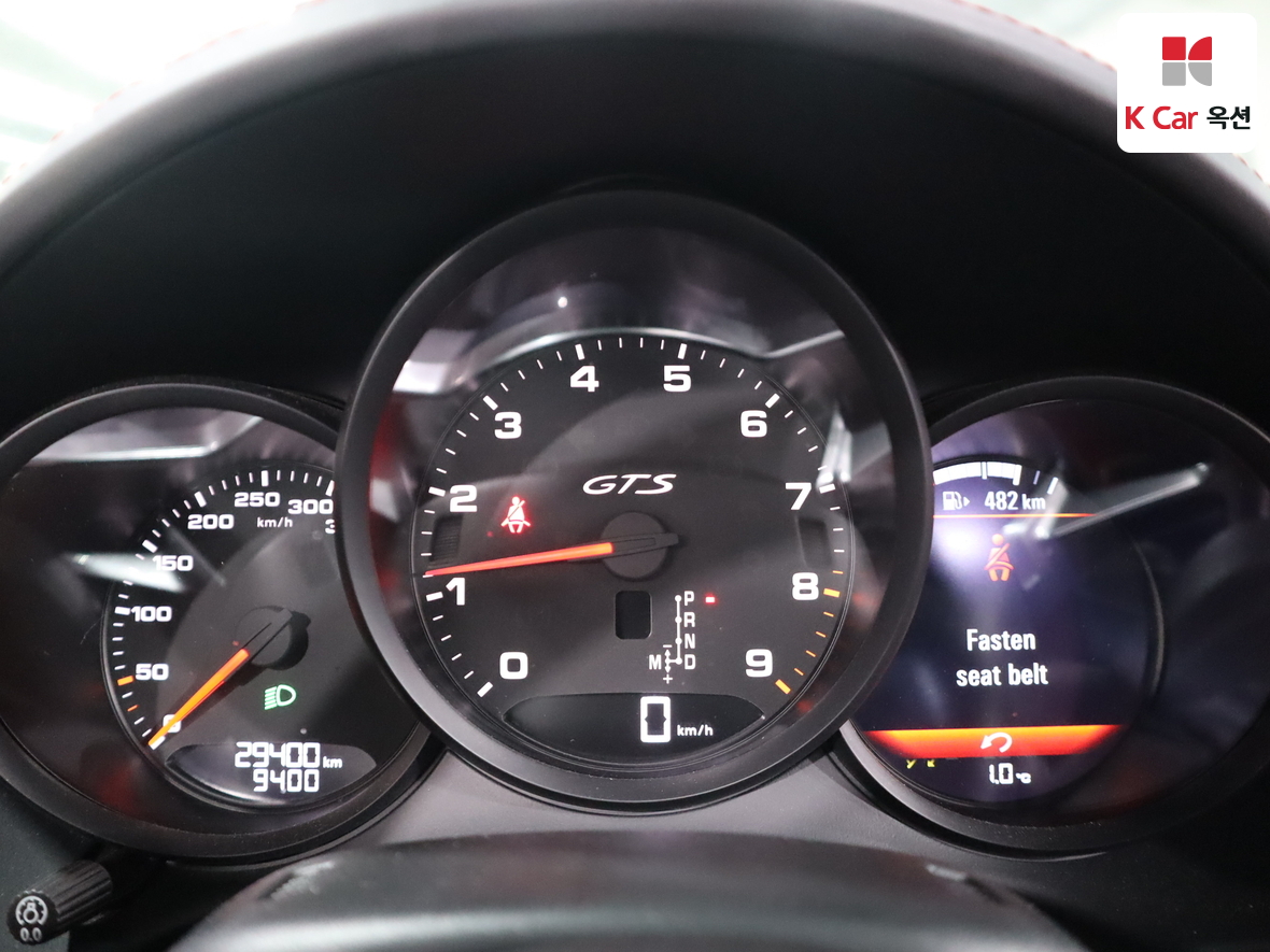 بورش - باكستر - Image 5