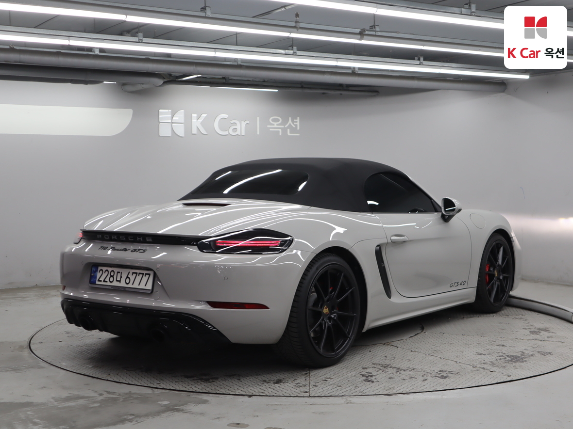 بورش - باكستر - Image 2