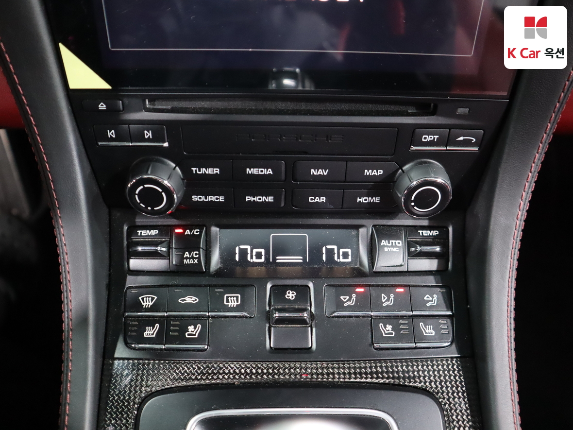 بورش - باكستر - Image 15