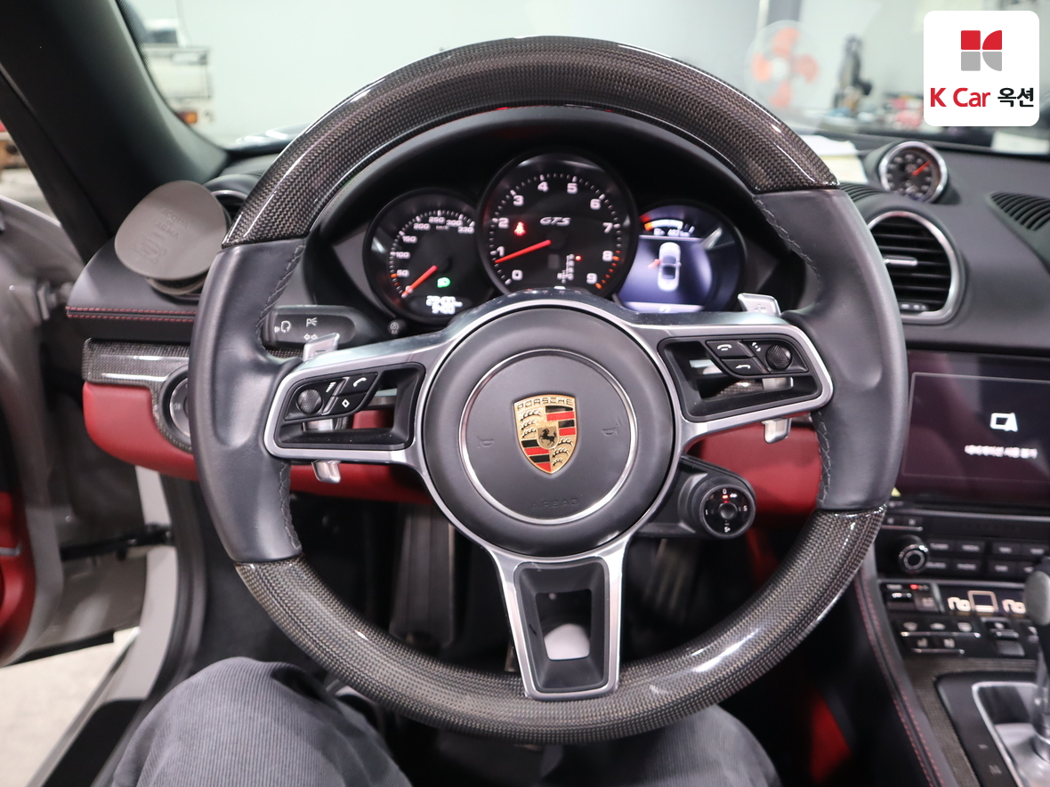 بورش - باكستر - Image 10