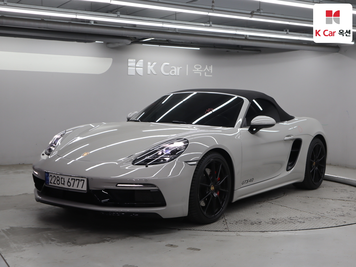 بورش - باكستر