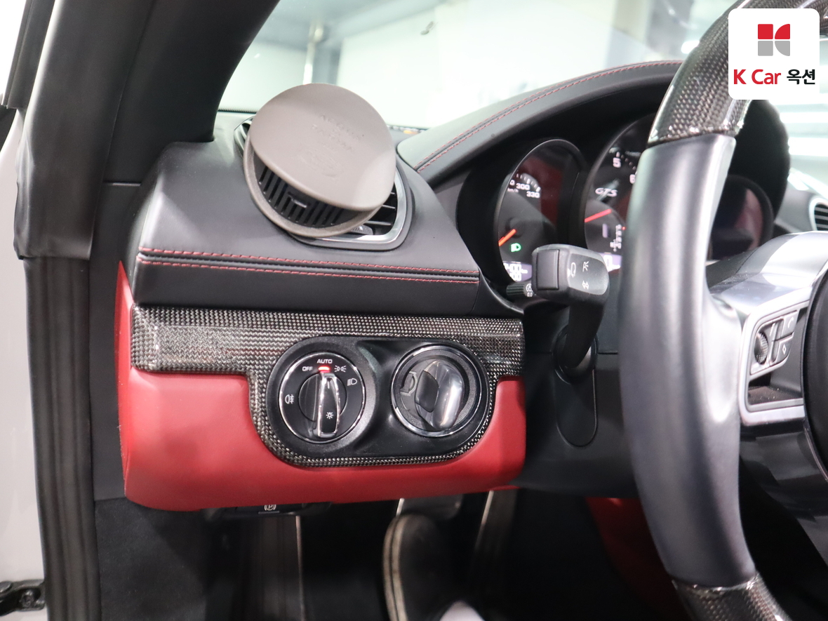 بورش - باكستر - Image 9