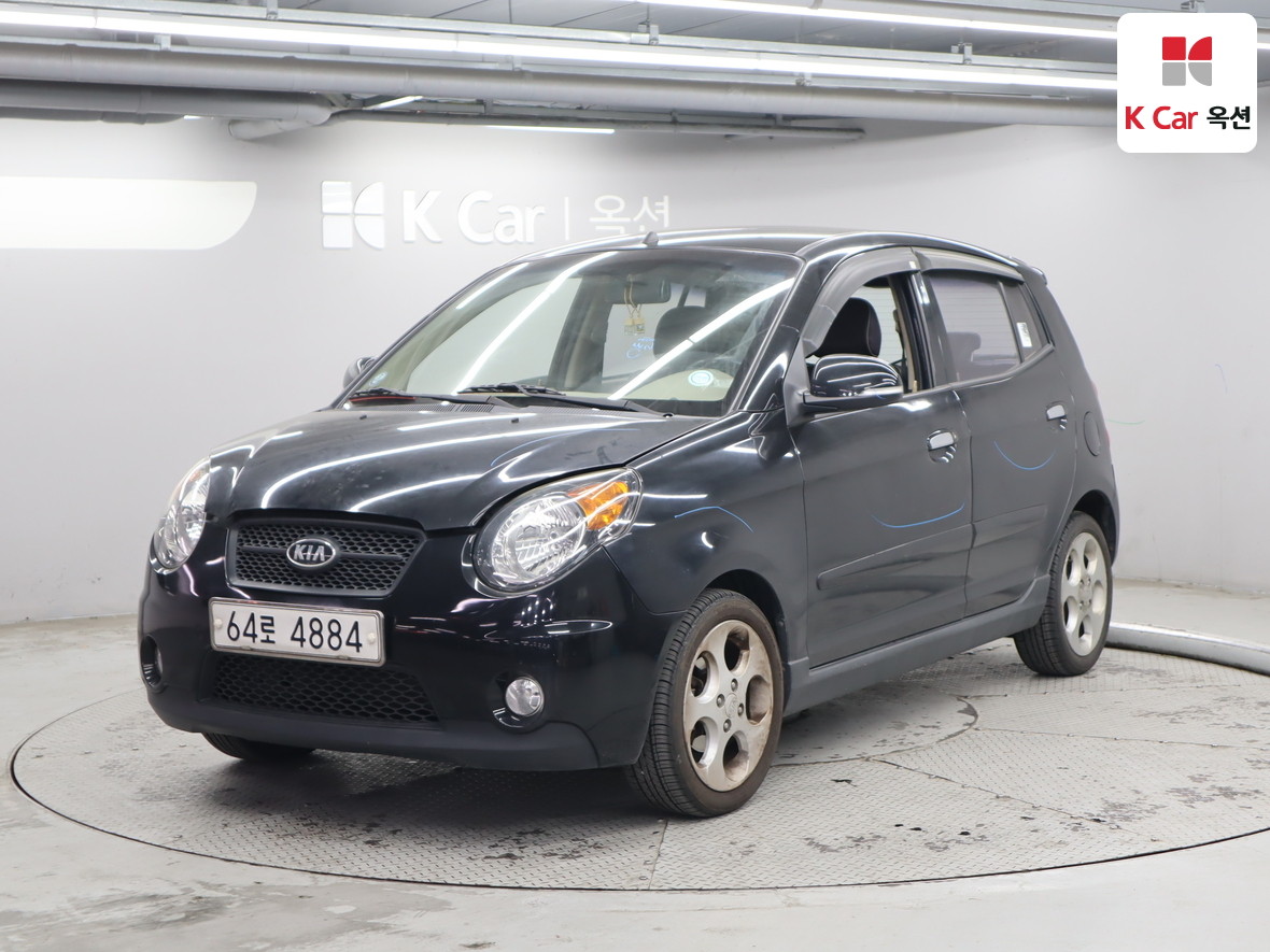 كيا مورنينغ