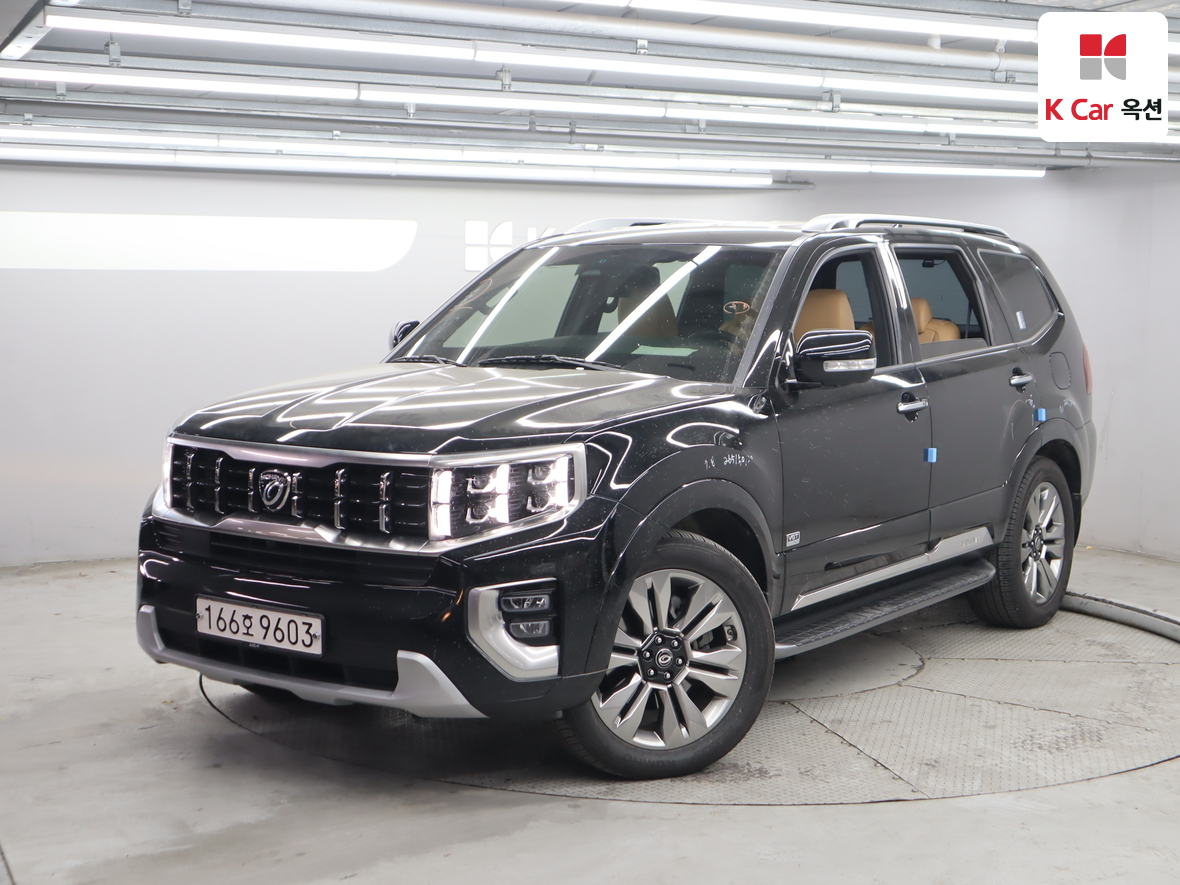 كيا - موهافي