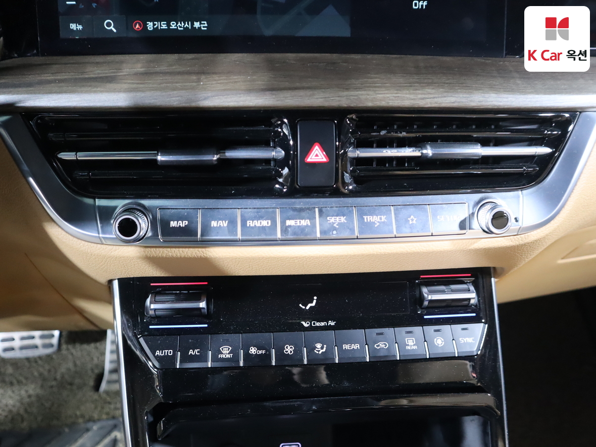 كيا - موهافي - Image 15