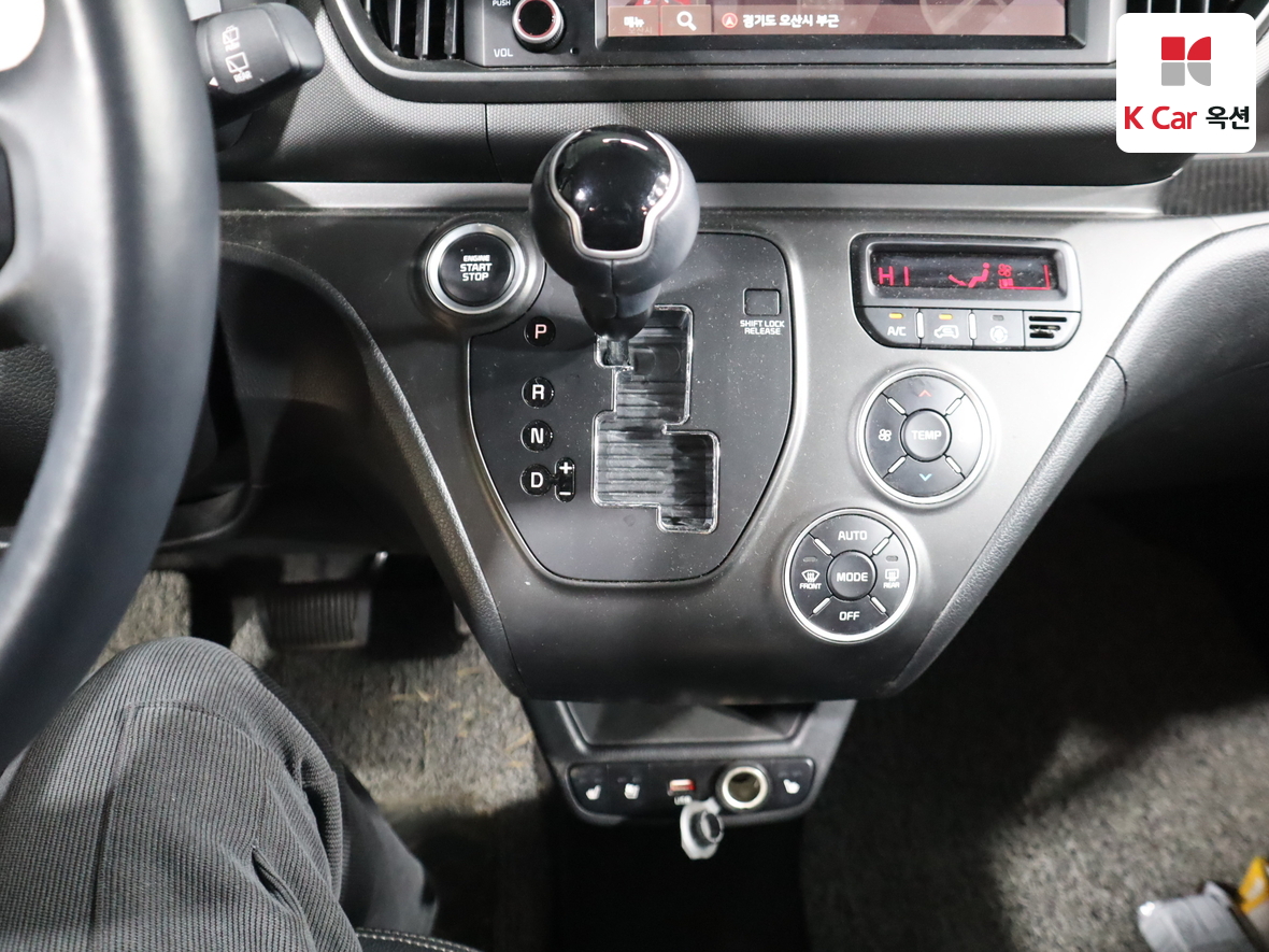 كيا - راي - Image 17