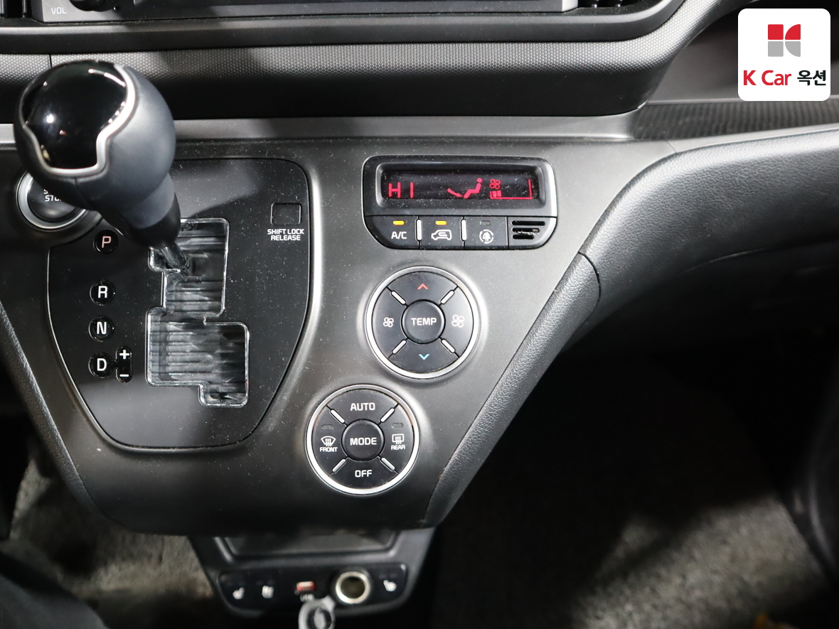 كيا - راي - Image 16