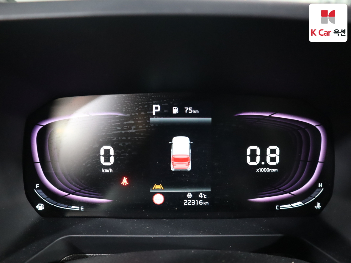 كيا - راي - Image 5