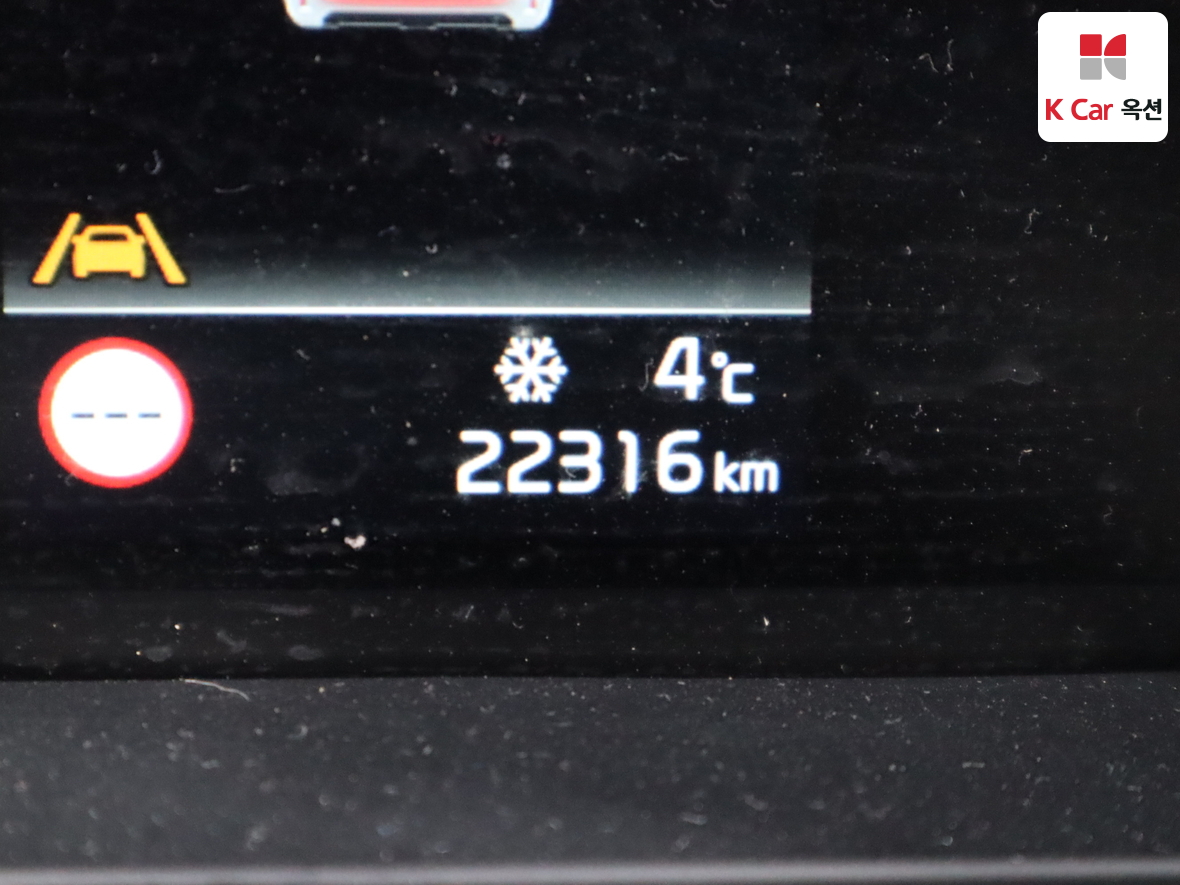 كيا - راي - Image 4