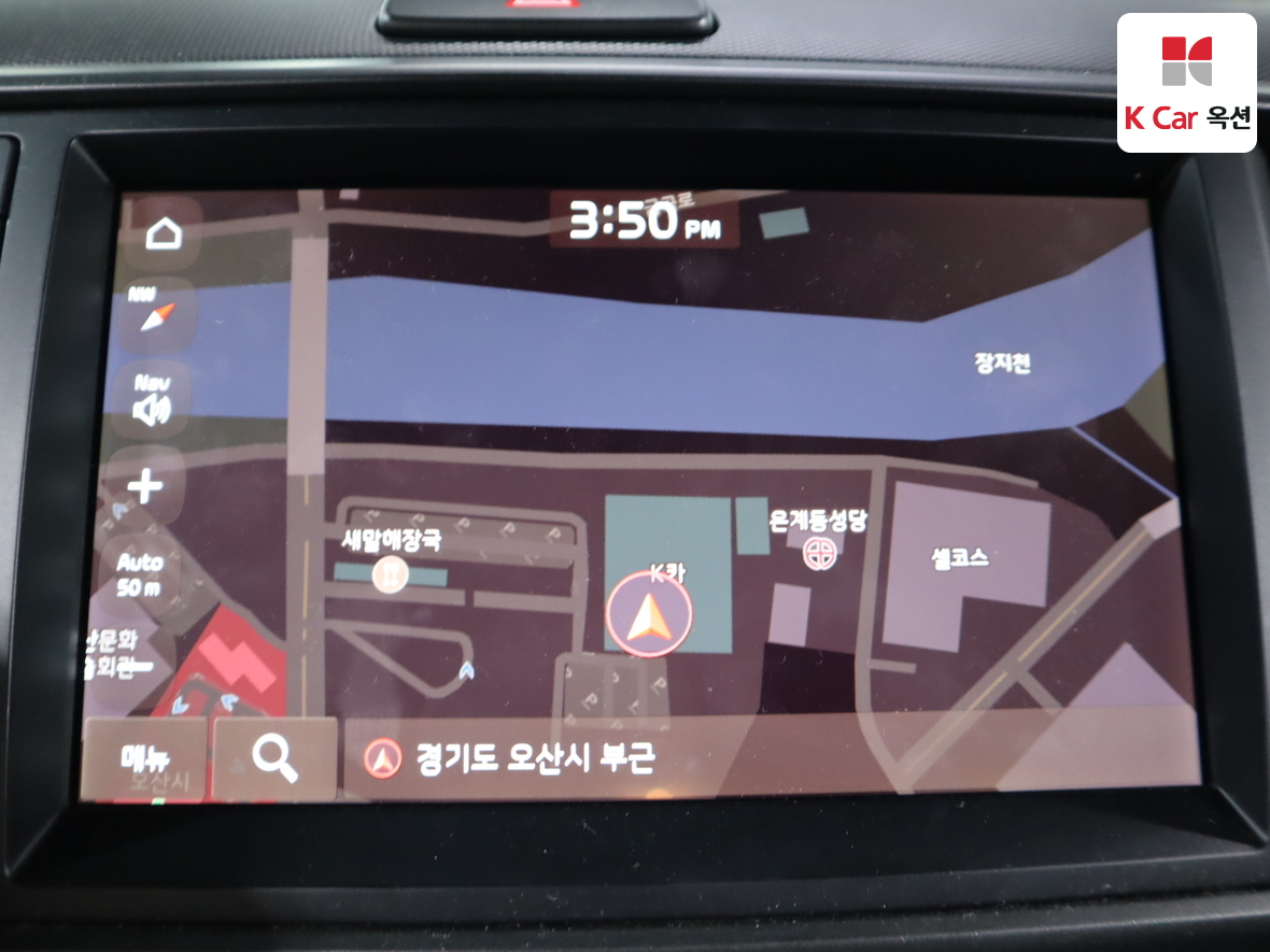 كيا - راي - Image 14