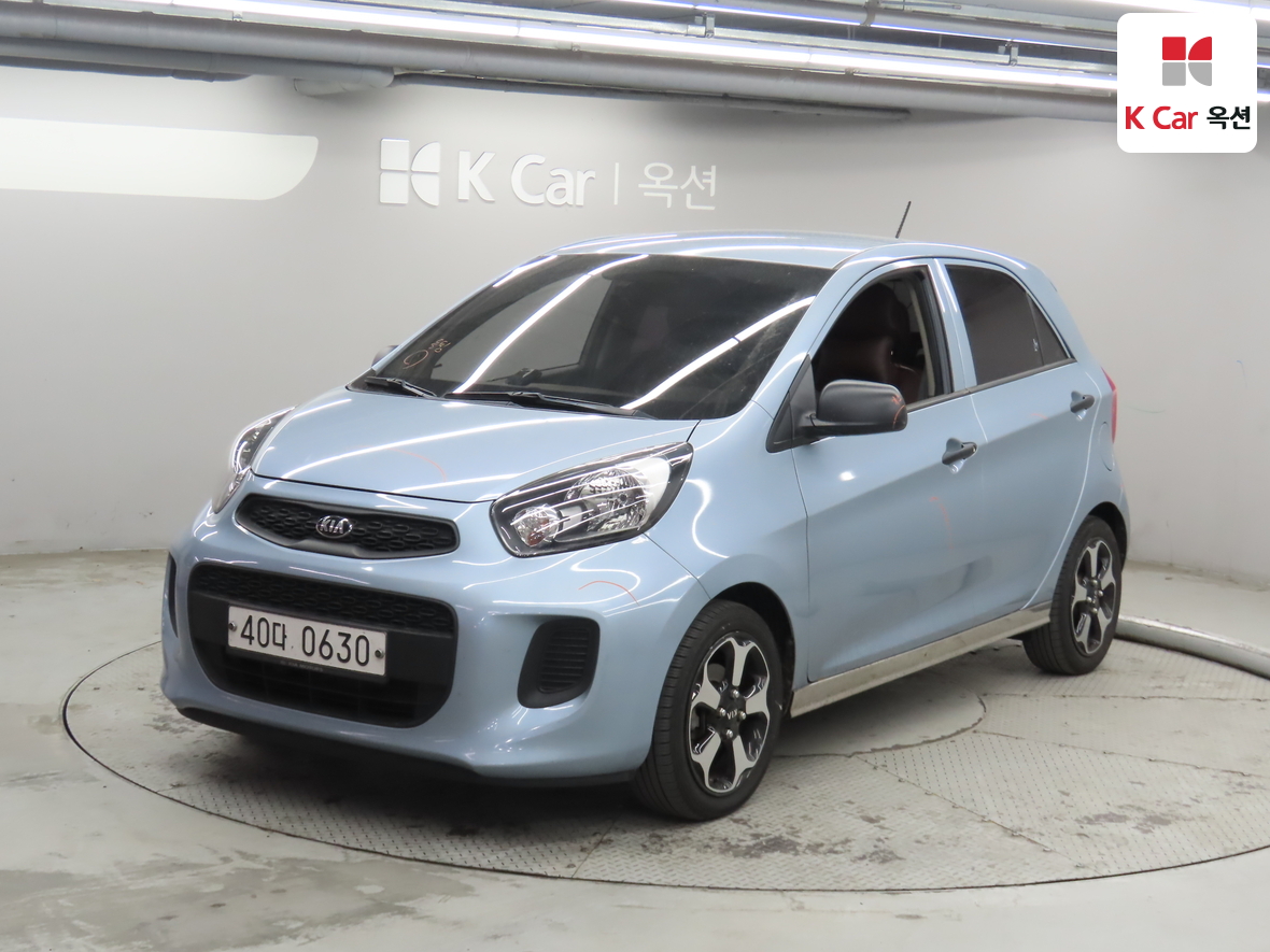 كيا مورنينغ