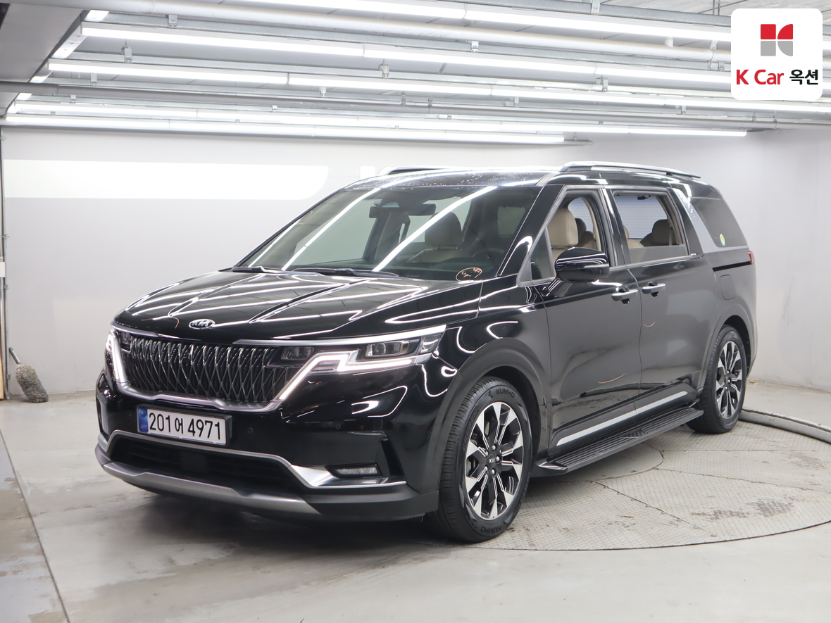 كيا - كارنفال