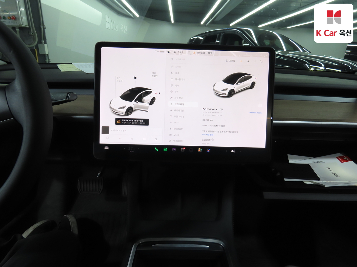 تسلا - MODEL 3 - Image 6