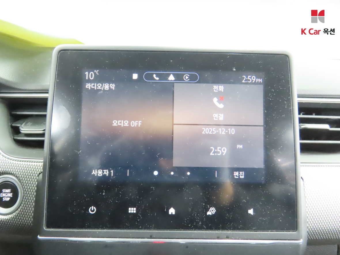 رينو سامسونغ - XM3 - Image 14