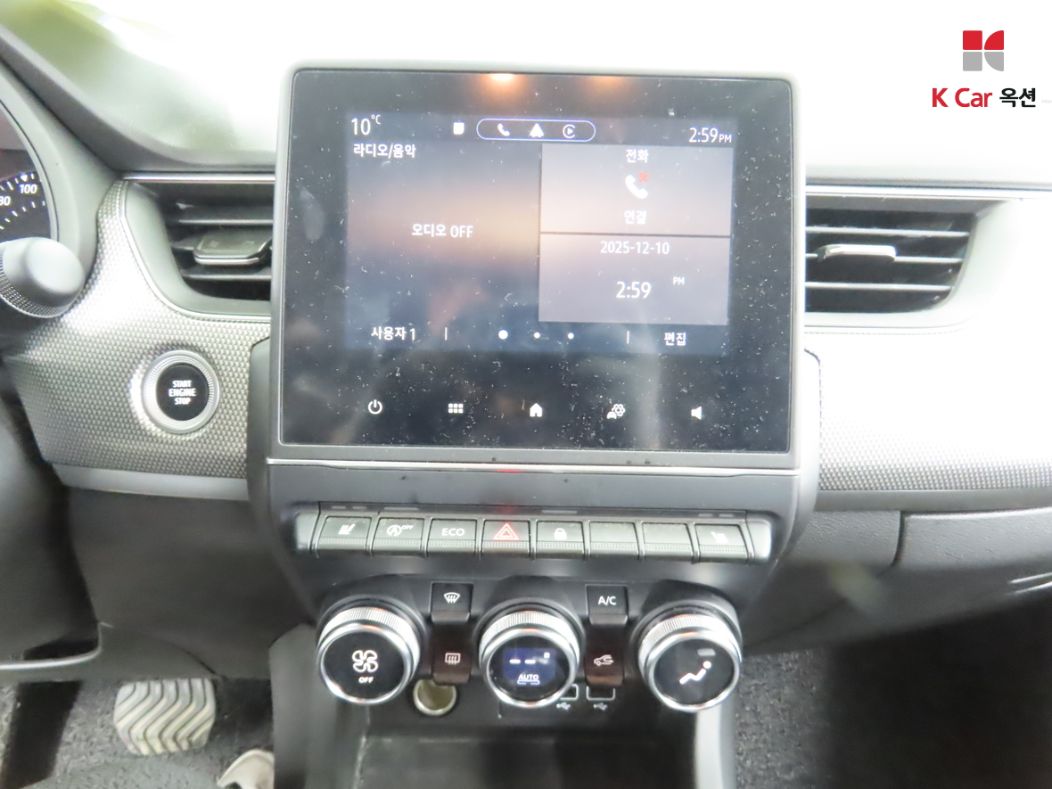 رينو سامسونغ - XM3 - Image 6