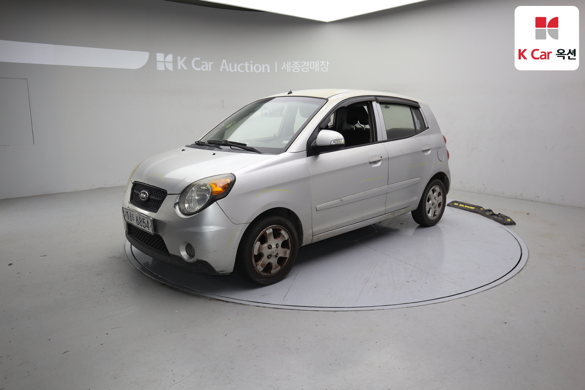 كيا مورنينغ