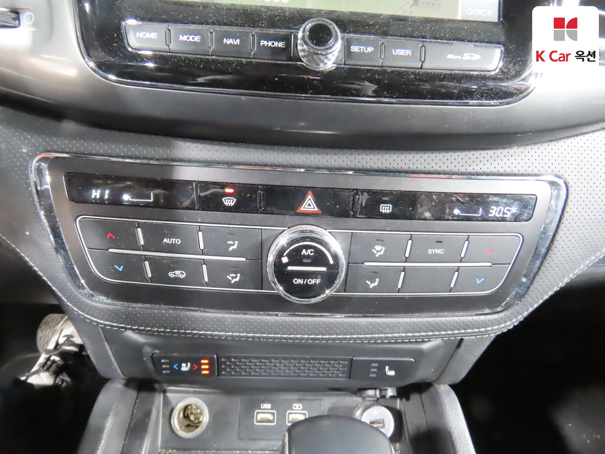 سانغ يونغ - ريكستون - Image 15