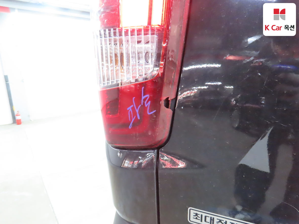 سانغ يونغ - ريكستون - Image 42