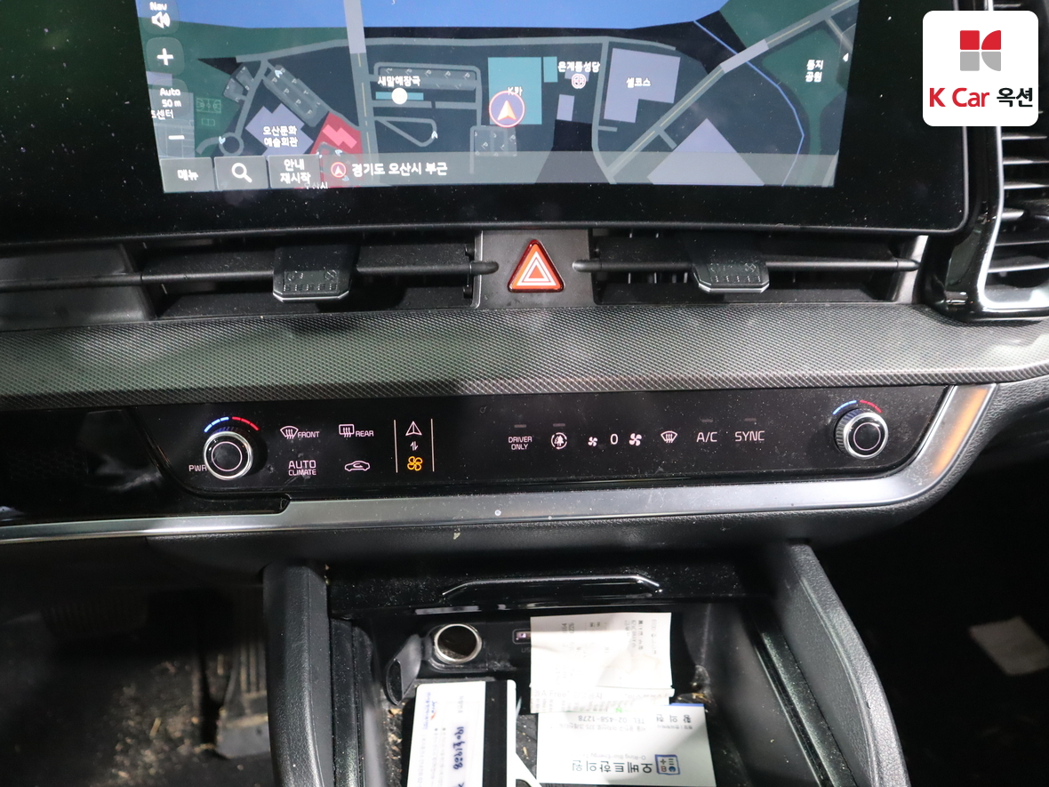 كيا - سبورتاج - Image 15