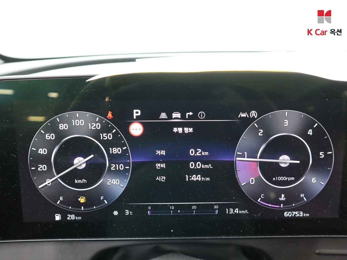 كيا - سبورتاج - Image 5