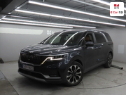 기아자동차 카니발