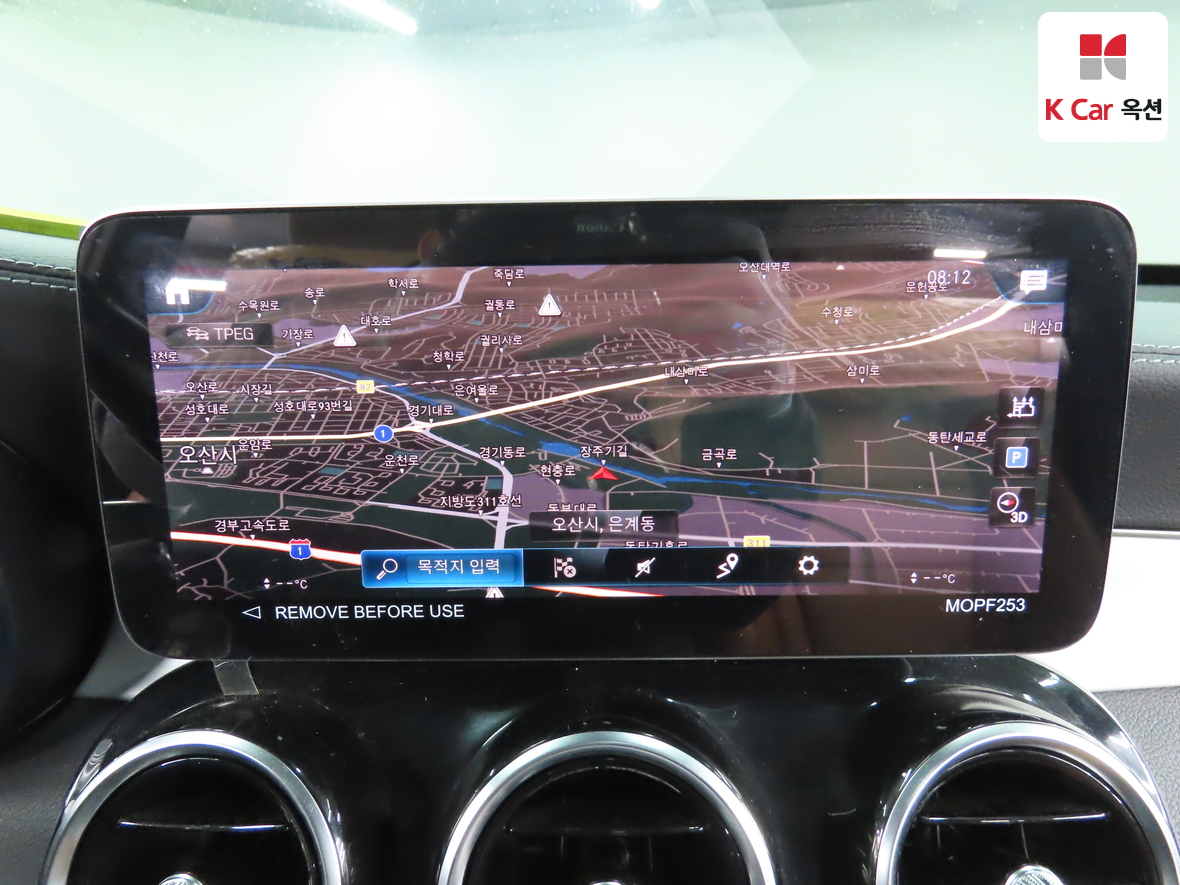 مرسيدس - GLC X253 - Image 14