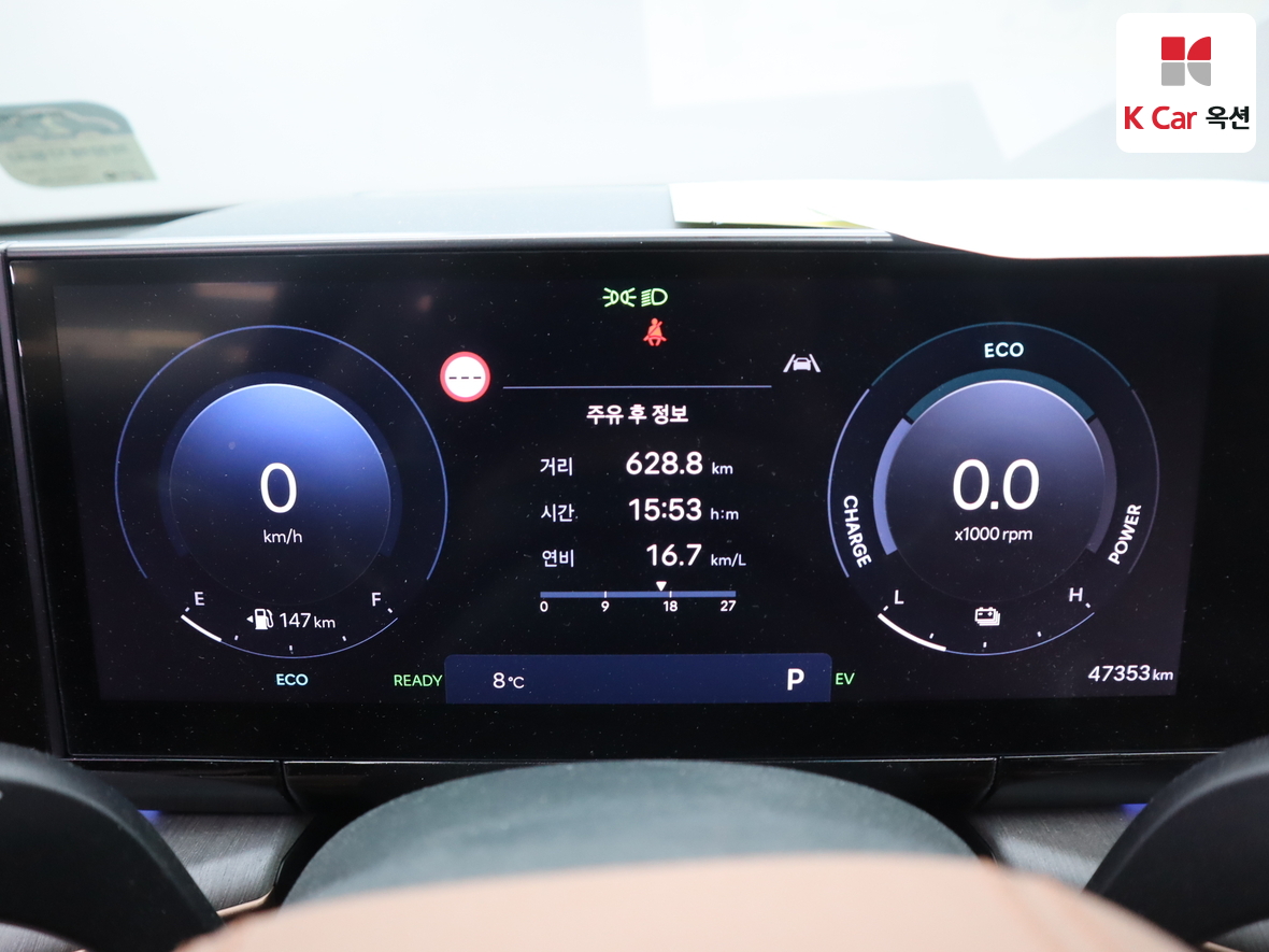 هيونداي - أزيرا - Image 5