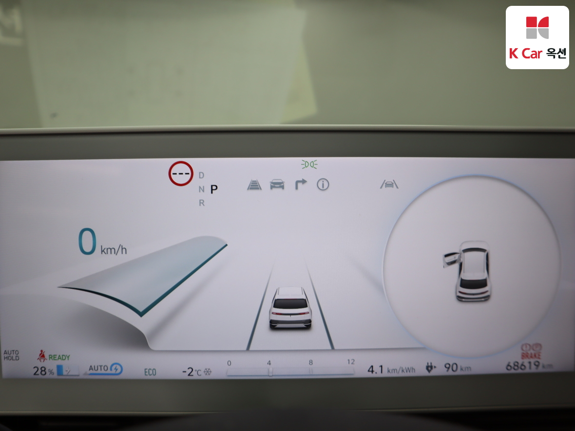 هيونداي - أيونيك - Image 5