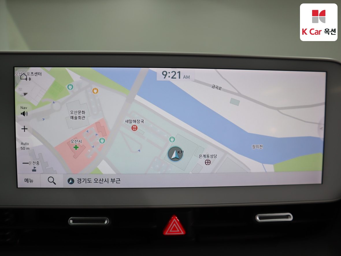 هيونداي - أيونيك - Image 14