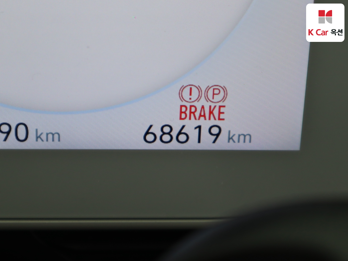 هيونداي - أيونيك - Image 4