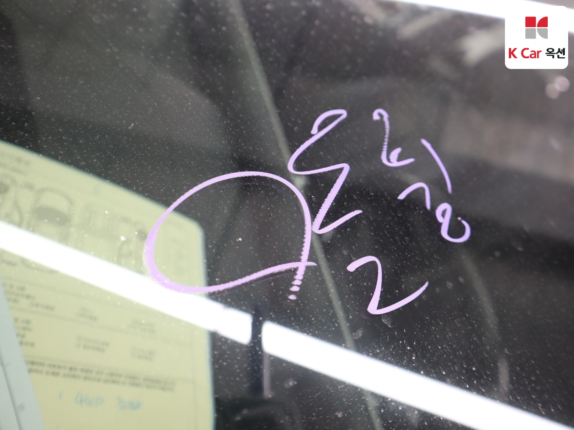 هيونداي - أيونيك - Image 34