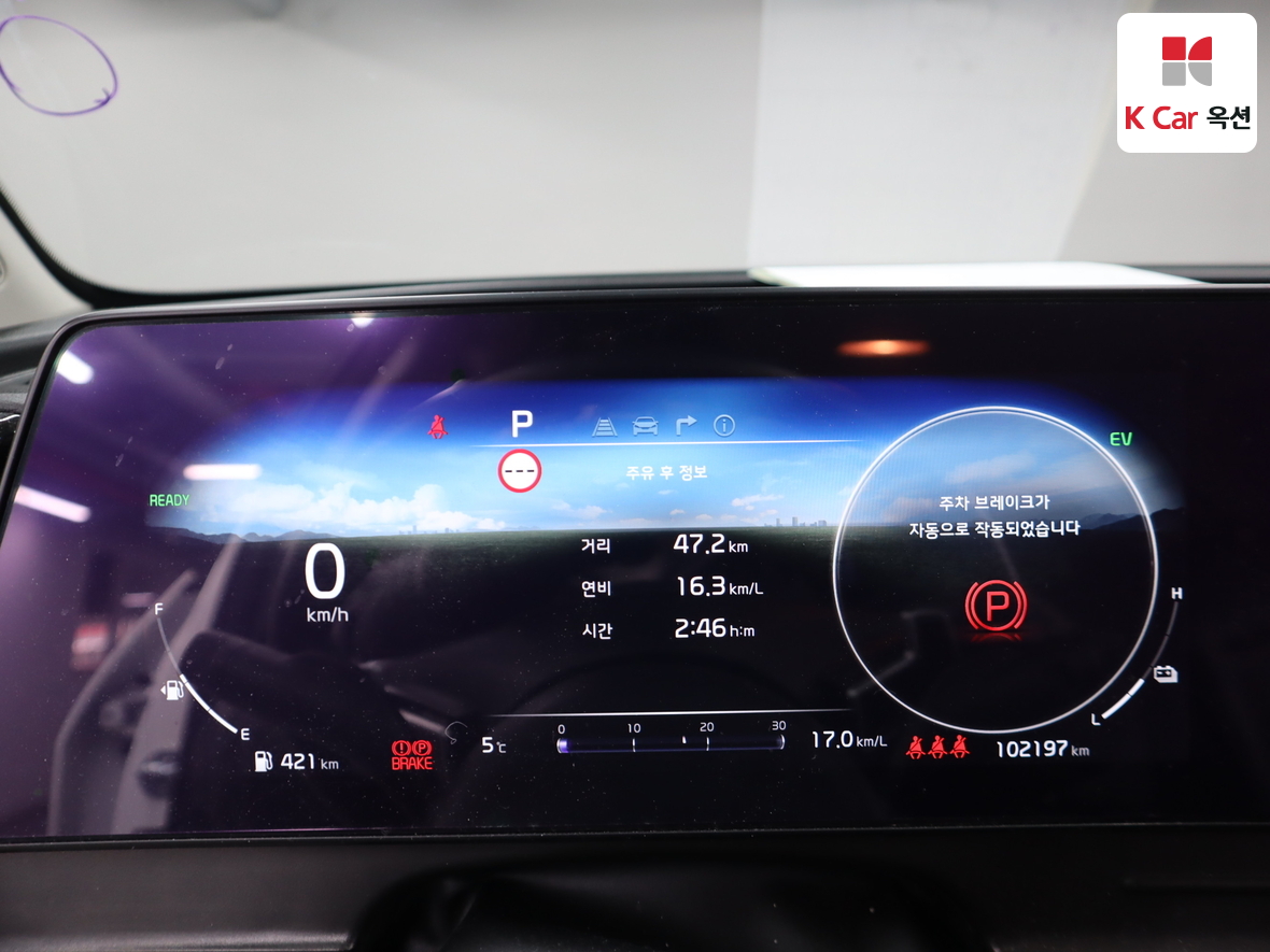 كيا - سبورتاج - Image 5