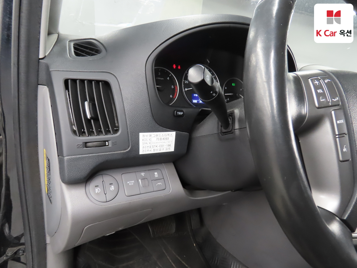 هيونداي - H1 - Image 9