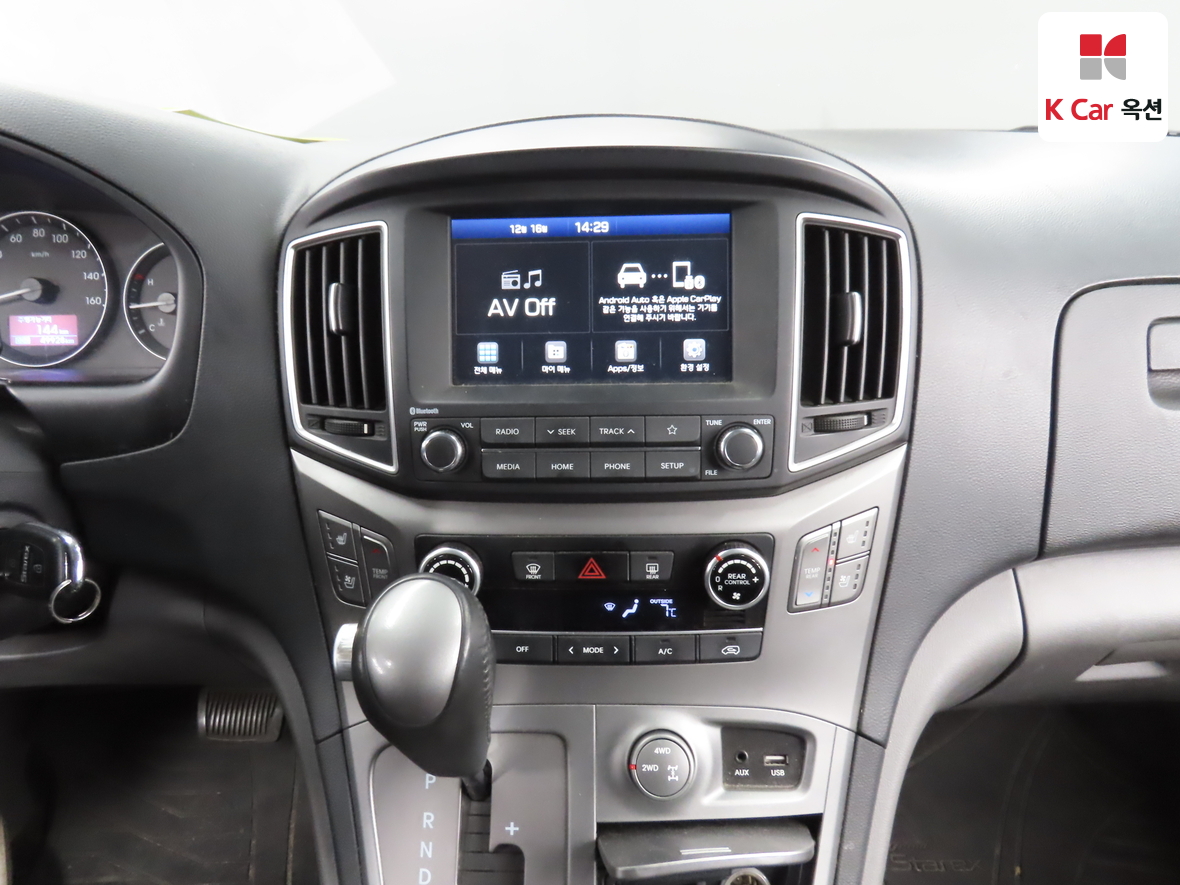 هيونداي - H1 - Image 6