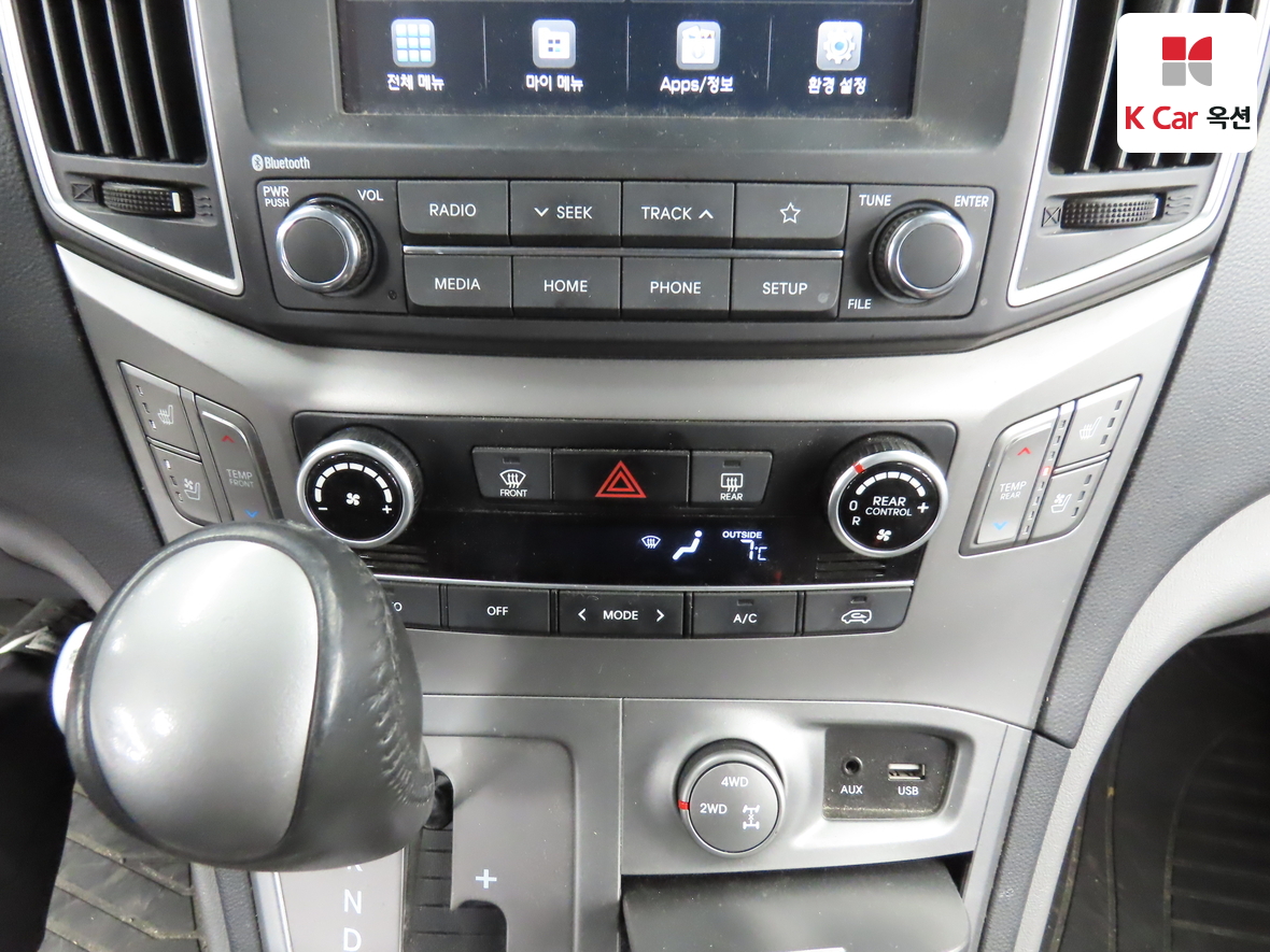 هيونداي - H1 - Image 15