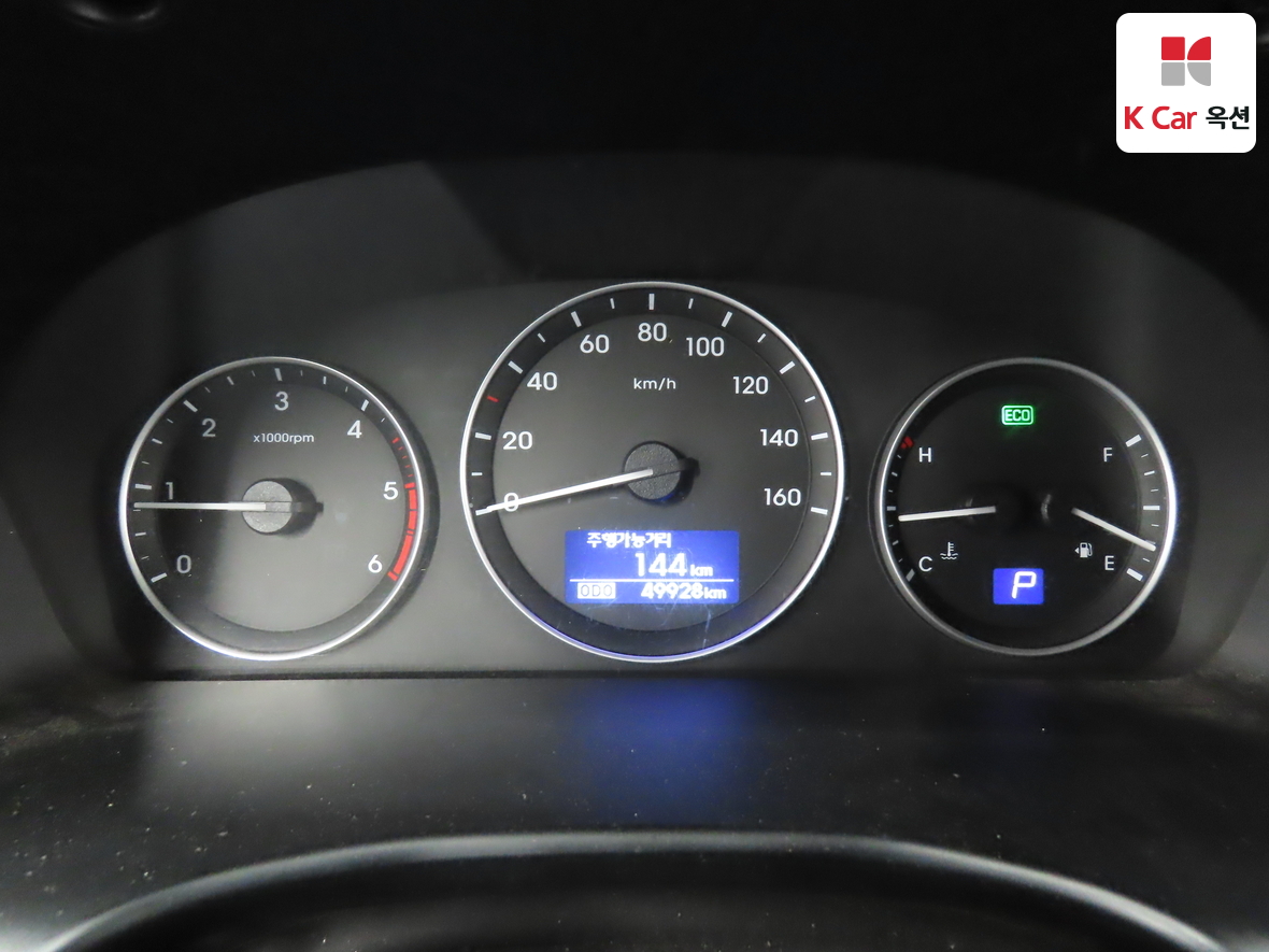 هيونداي - H1 - Image 5