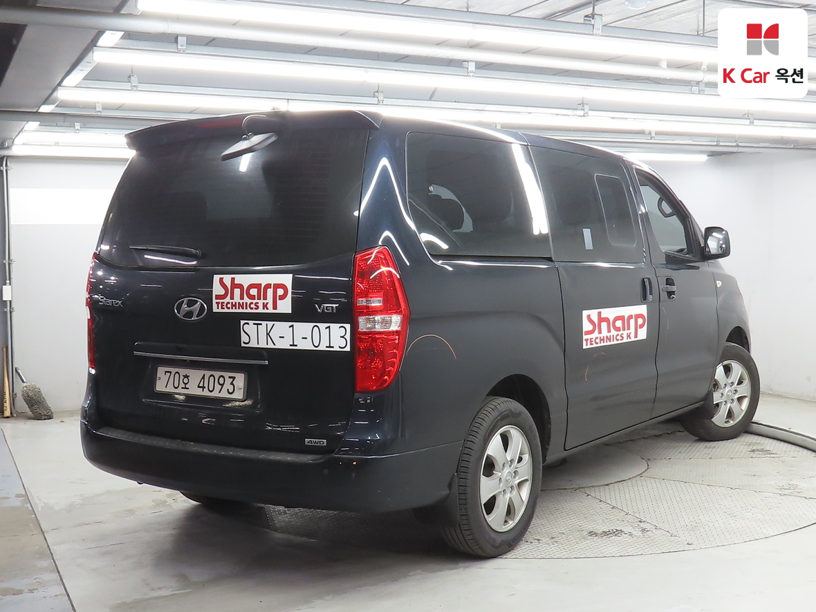 هيونداي - H1 - Image 2