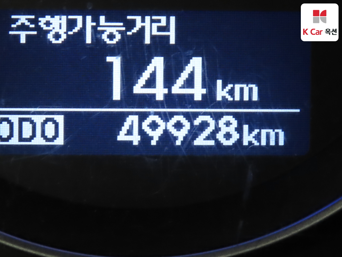 هيونداي - H1 - Image 4