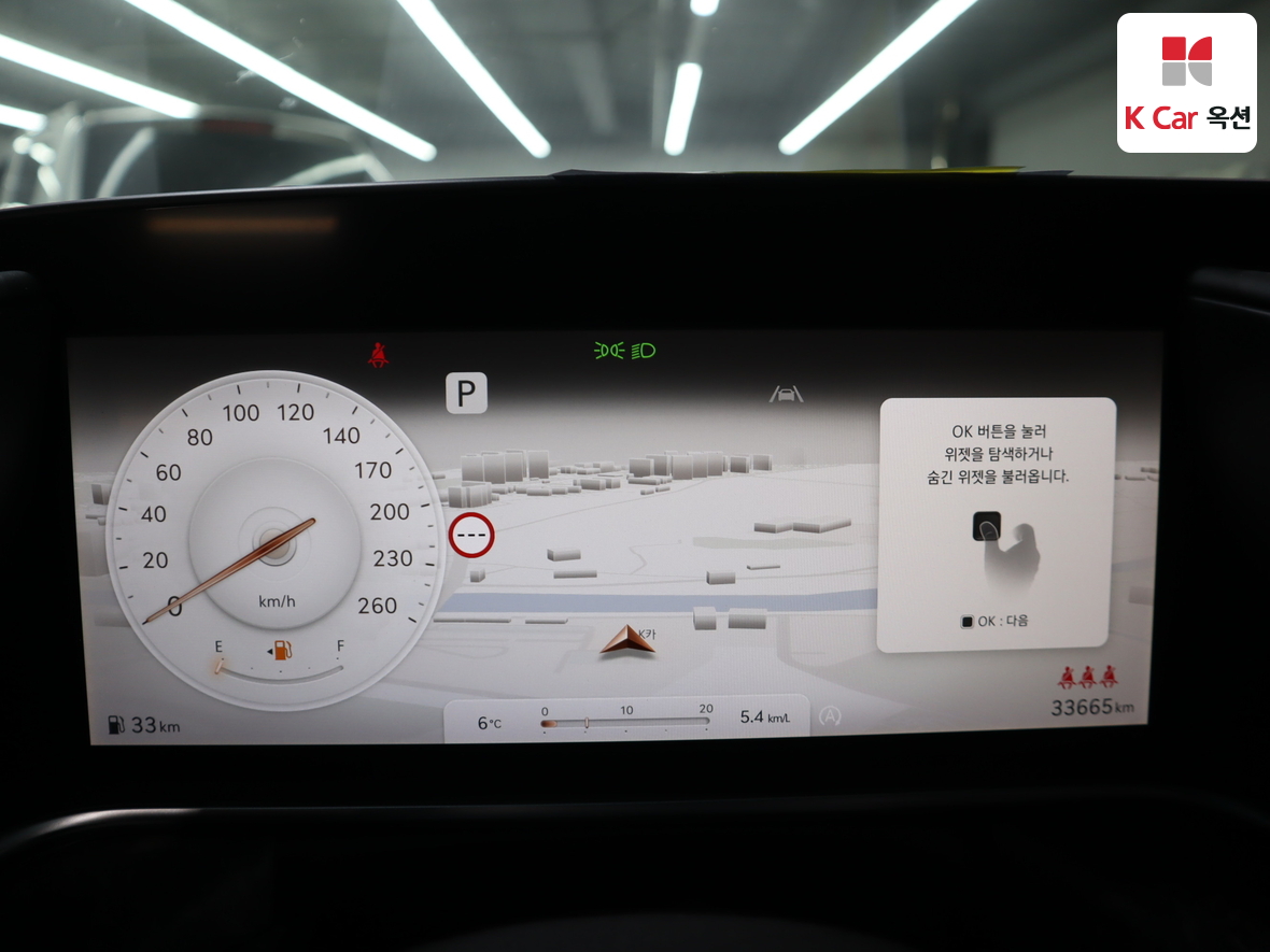 جينسس - G90 - Image 5