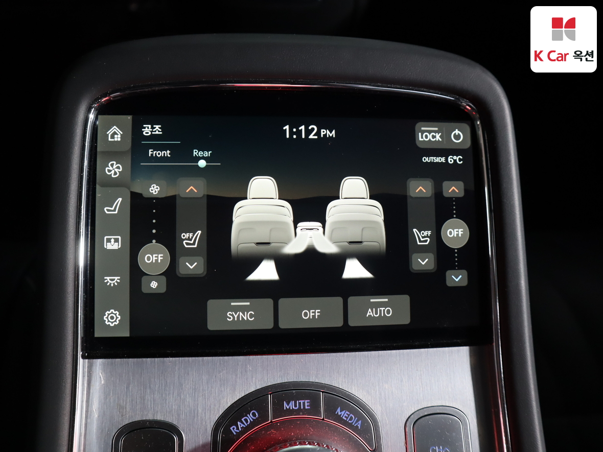 جينسس - G90 - Image 25