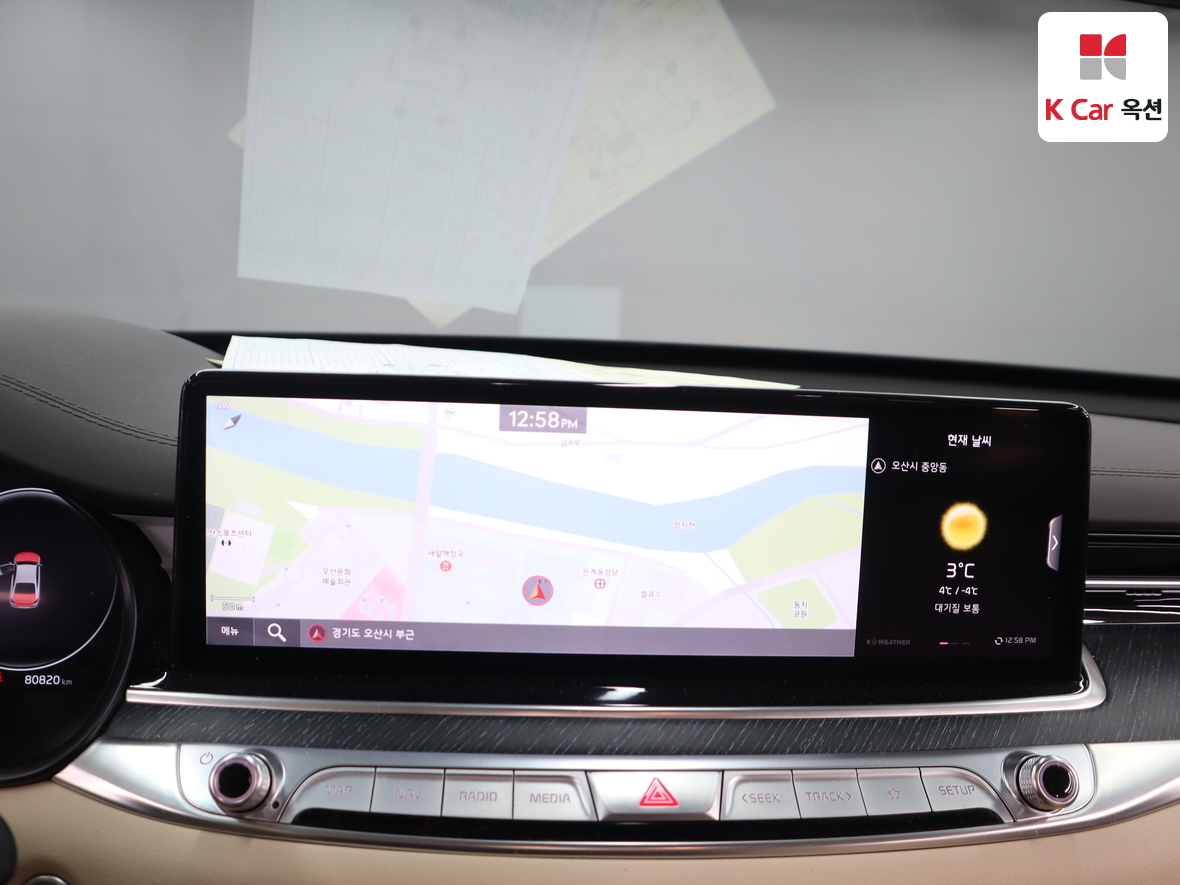 كيا - K9 - Image 14