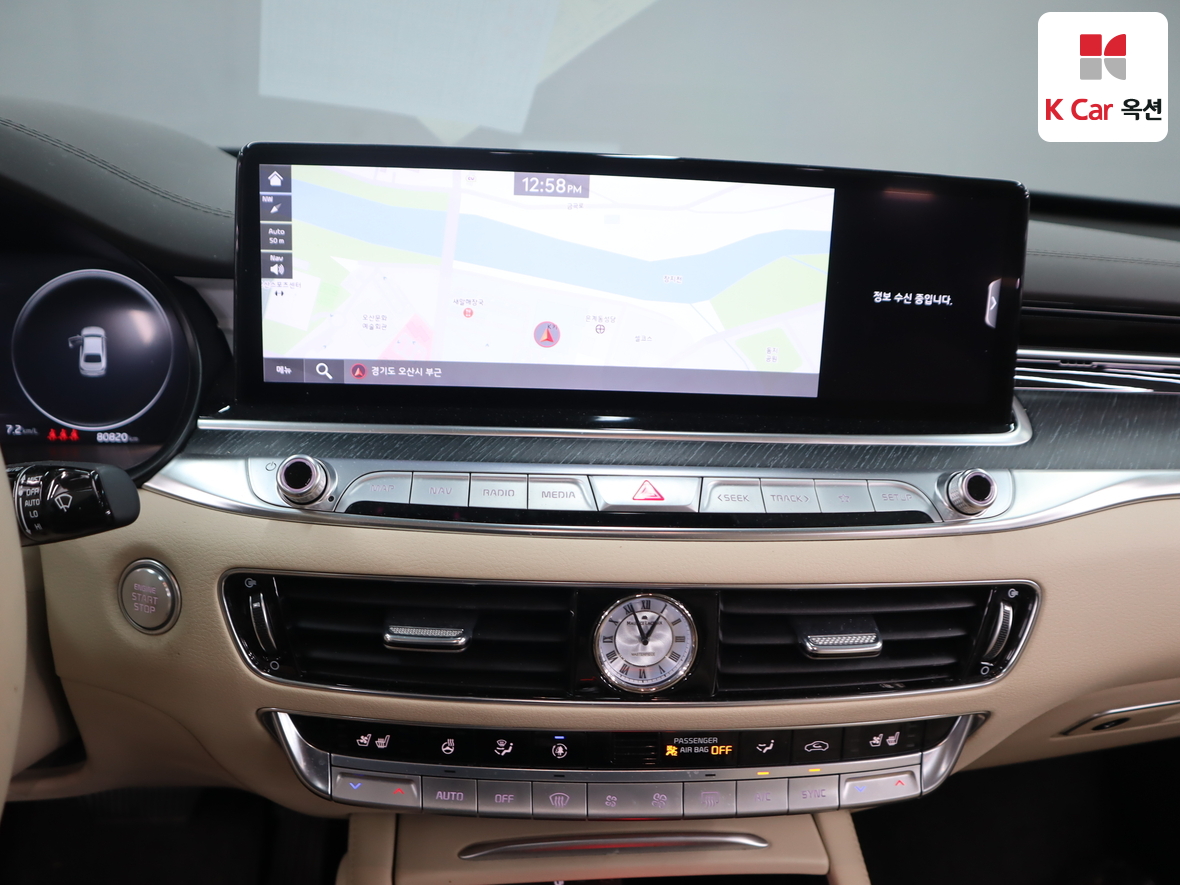 كيا - K9 - Image 6