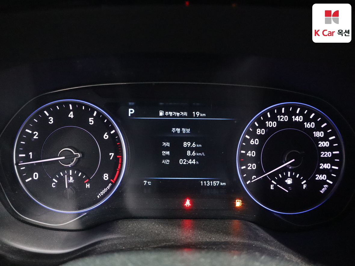 هيونداي - بلسيد - Image 5