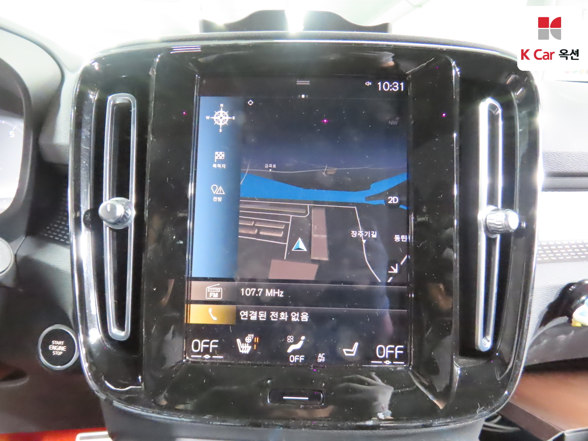 فولفو - XC40 - Image 14