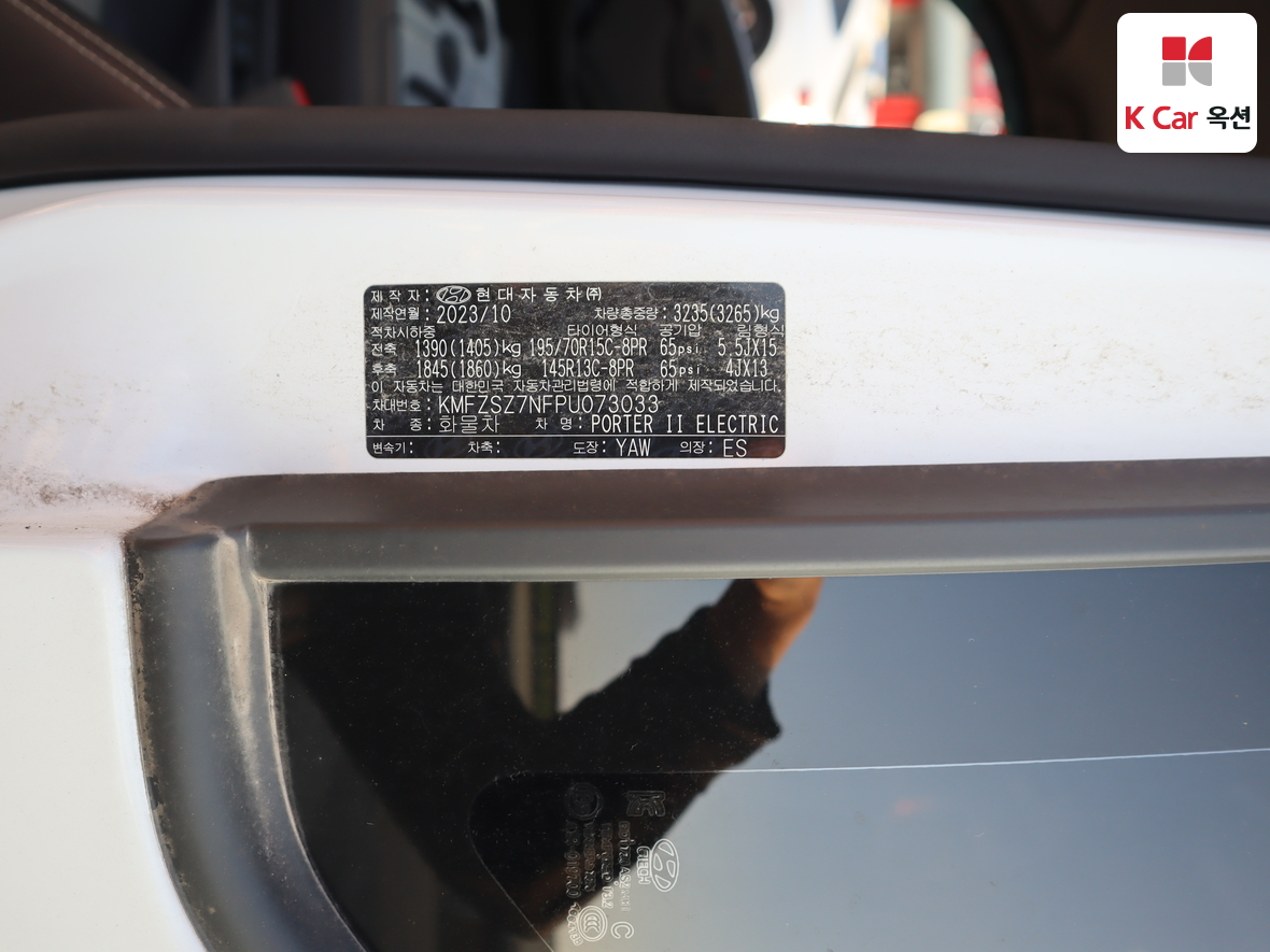 هيونداي - Porter II - Image 21