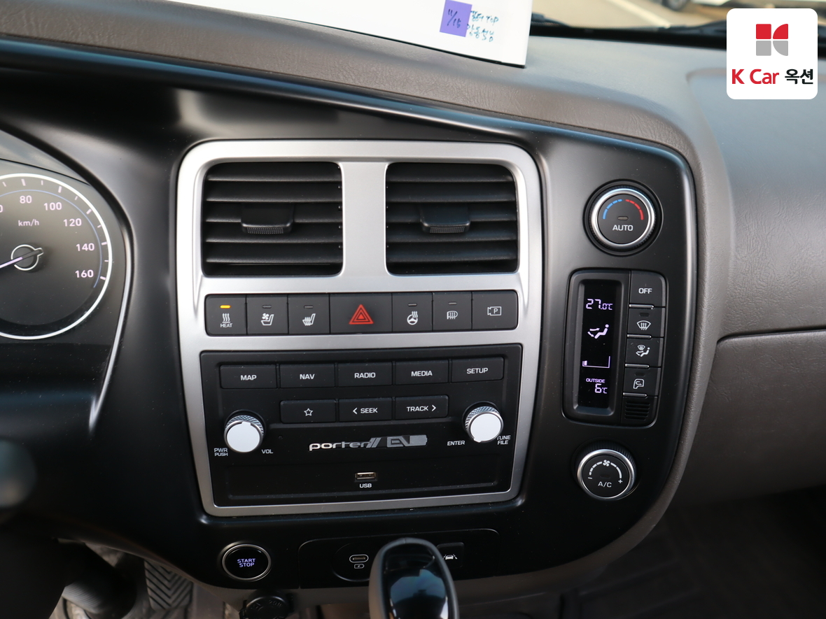 هيونداي - Porter II - Image 6