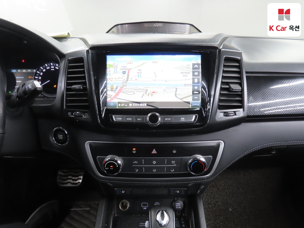 سانغ يونغ - ريكستون - Image 6